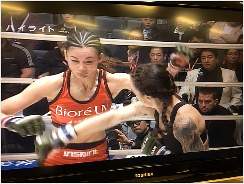 <b>Rizin MMA Tournament<br>Justyna Haba<br>ring side interpreting<br />Yokohama, Japan</b><br />languages: Japanese, English, Polish